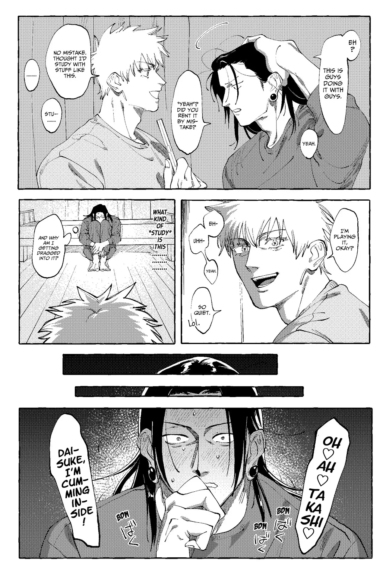 [Rice] D no Susume – Jujutsu Kaisen - Page 5