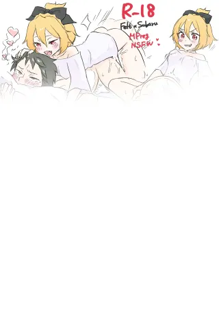 [anpon_aji] Big Felt and Little Subaru (Re:Zero kara Hajimeru Isekai Seikatsu) cover