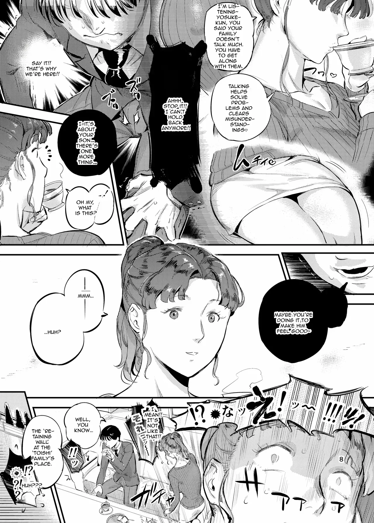 [ VOLVOX ] Let's get it going!Time to Ride! - Page 8