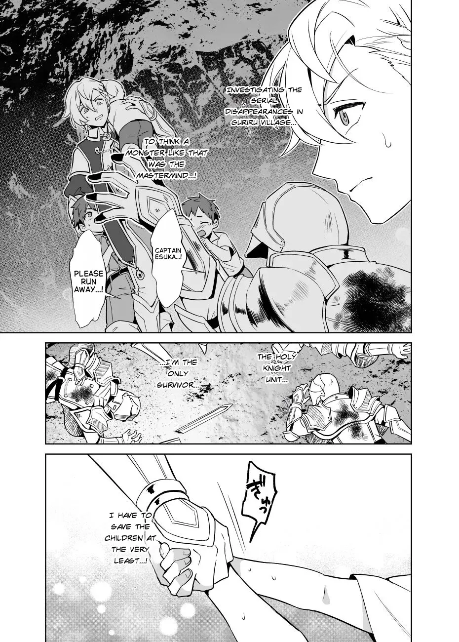 [Usamimi Syndrome (Erutasuku)] Sennou Shokushu-sama no Dorei Kouketsuna Kishi wa Shikou o Okasare Iganda Koufuku ni Ochiru [English] - Page 4