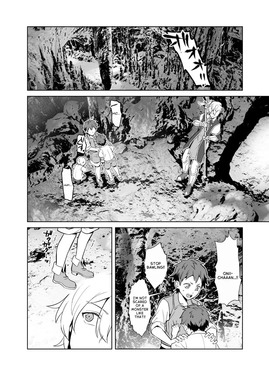 [Usamimi Syndrome (Erutasuku)] Sennou Shokushu-sama no Dorei Kouketsuna Kishi wa Shikou o Okasare Iganda Koufuku ni Ochiru [English] - Page 5