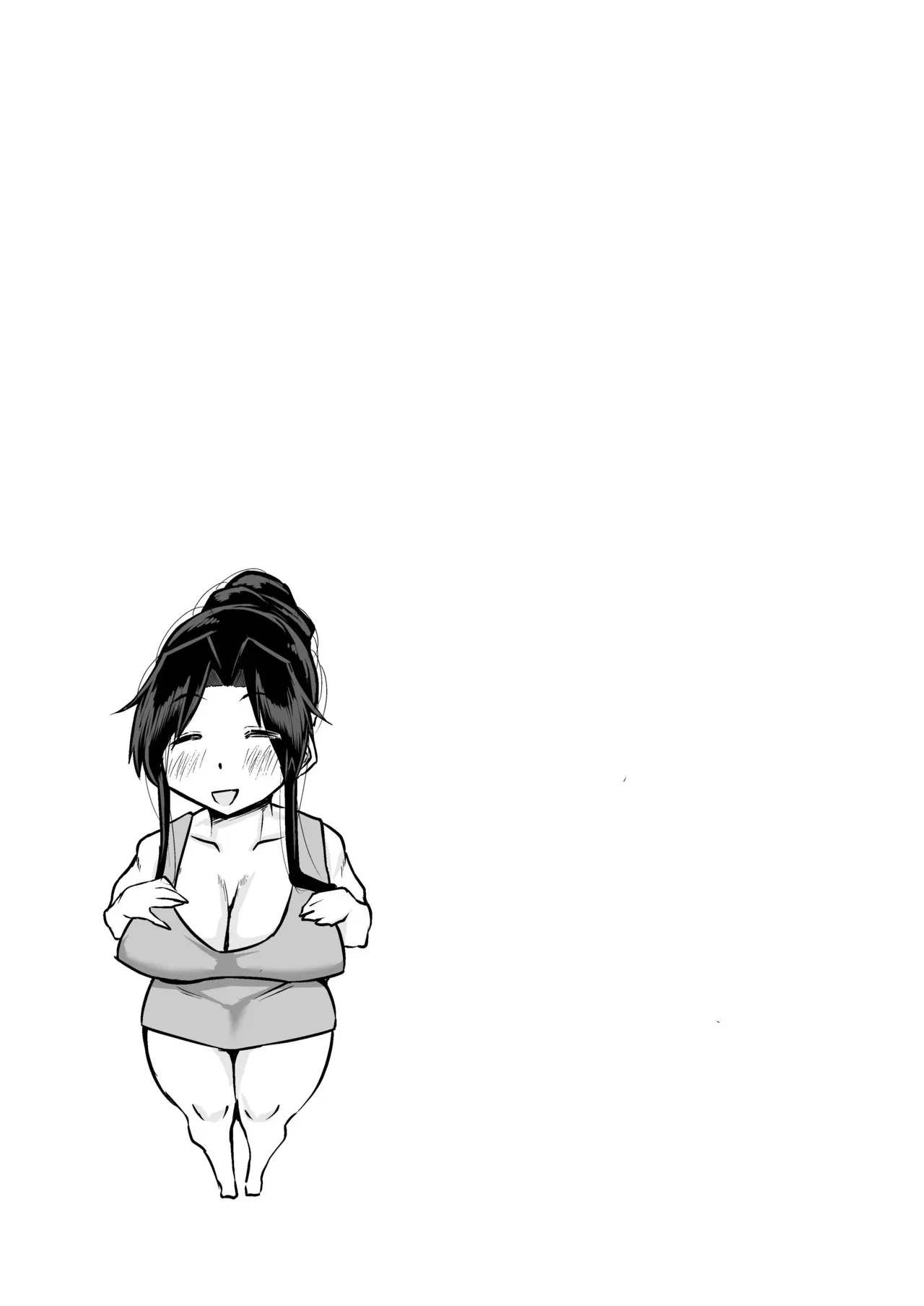 [Chae] Won't you jerk off my son's cock? ~A mother whose masturbation-monkey son's sexual needs became way too much trouble asks her mom friend for handjob advice~ - Page 2