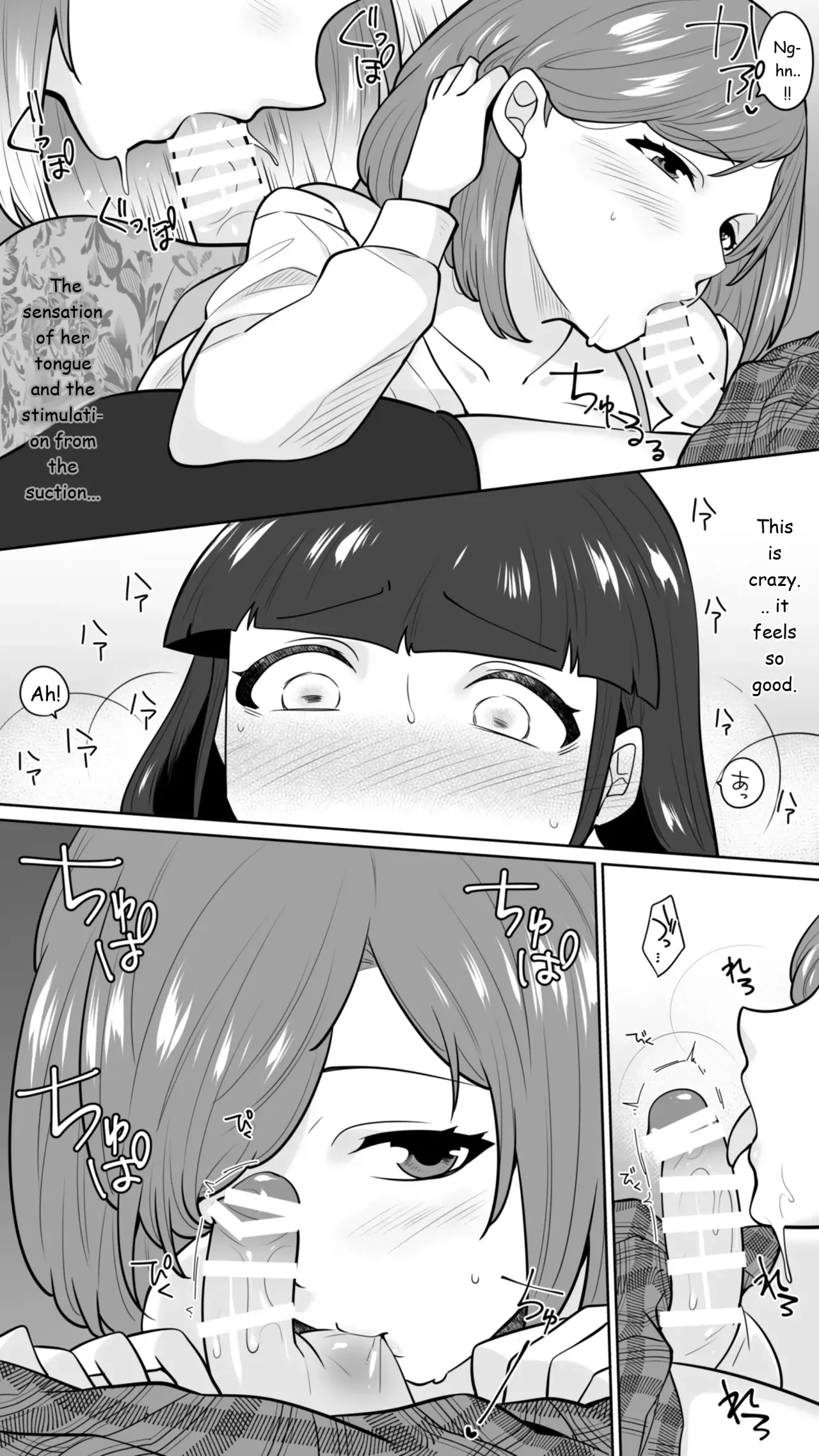 The Demure Tutor Who Has a Thing For Strap-on Domination - Page 9