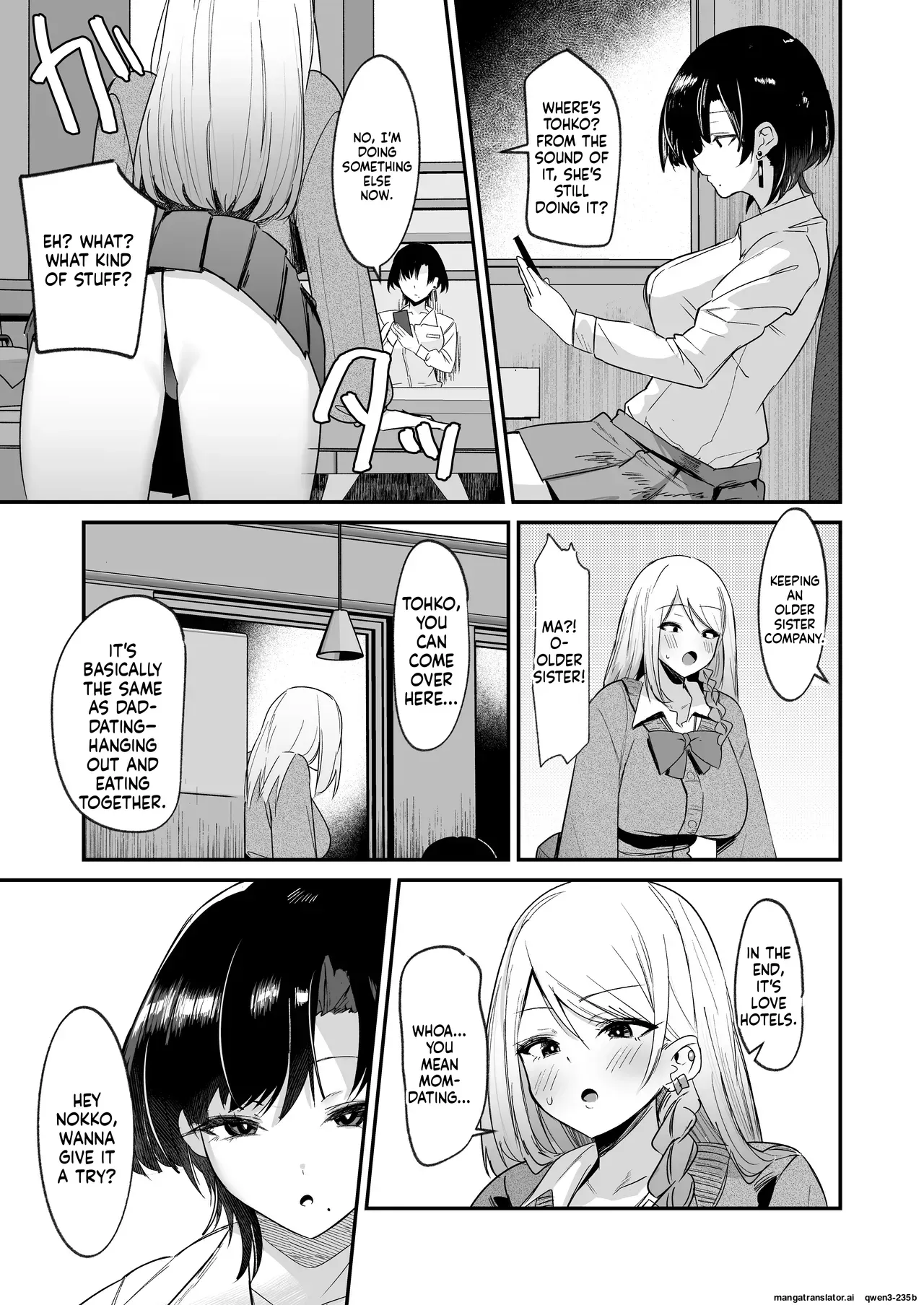 [COSCOteikoku (sella)]I Started Futanari Activities [DL Version] - Page 5