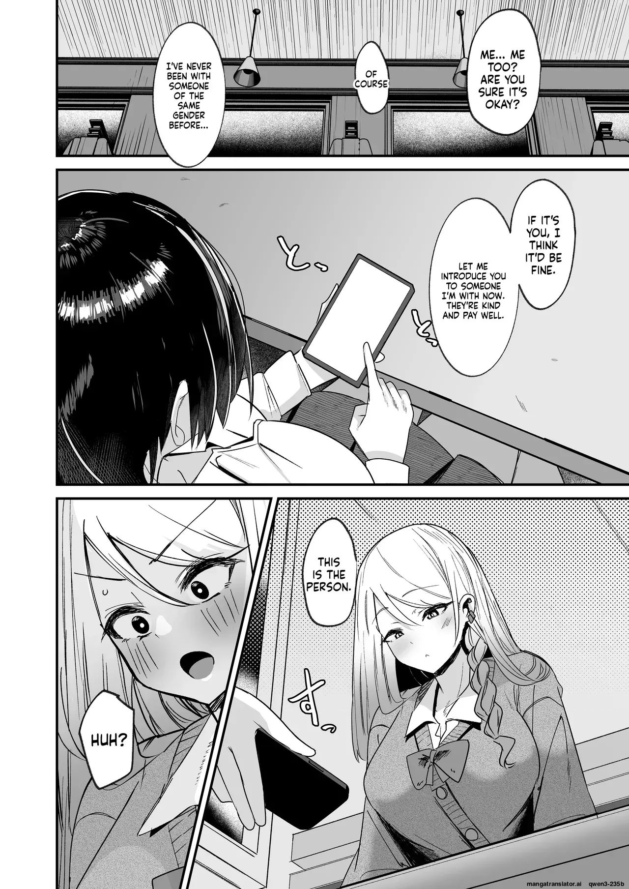 [COSCOteikoku (sella)]I Started Futanari Activities [DL Version] - Page 6
