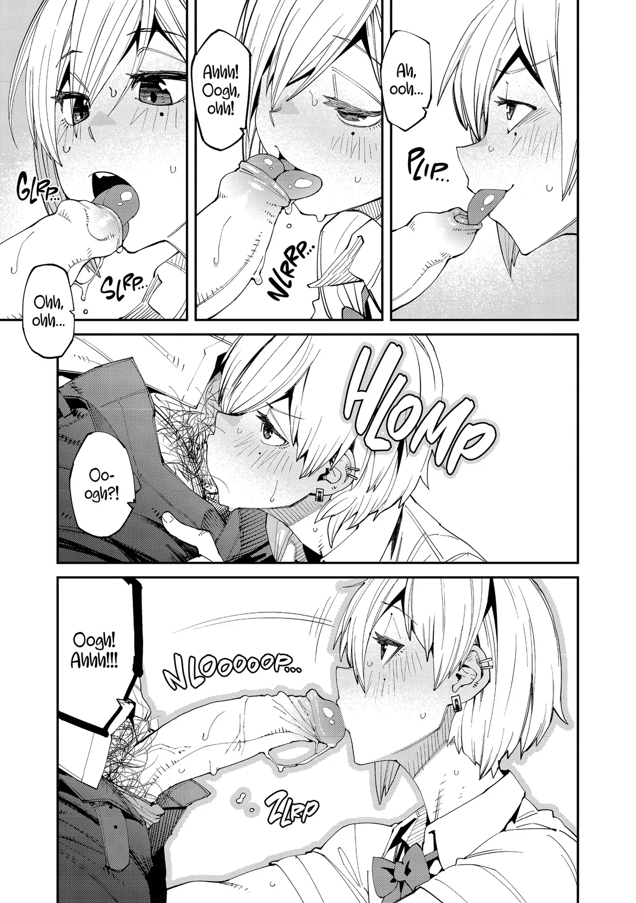 [Shimimaru] Sweet and Spicy [English] [J18] [Uncensored] - Page 10
