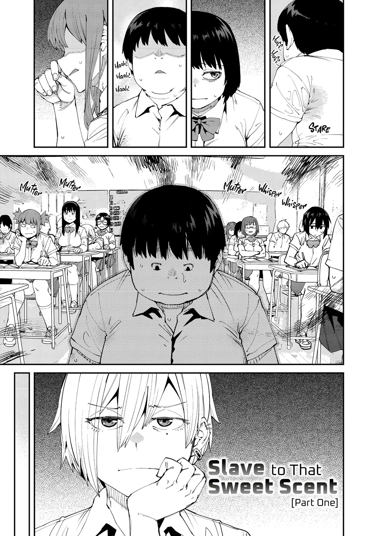 [Shimimaru] Sweet and Spicy [English] [J18] [Uncensored] - Page 2