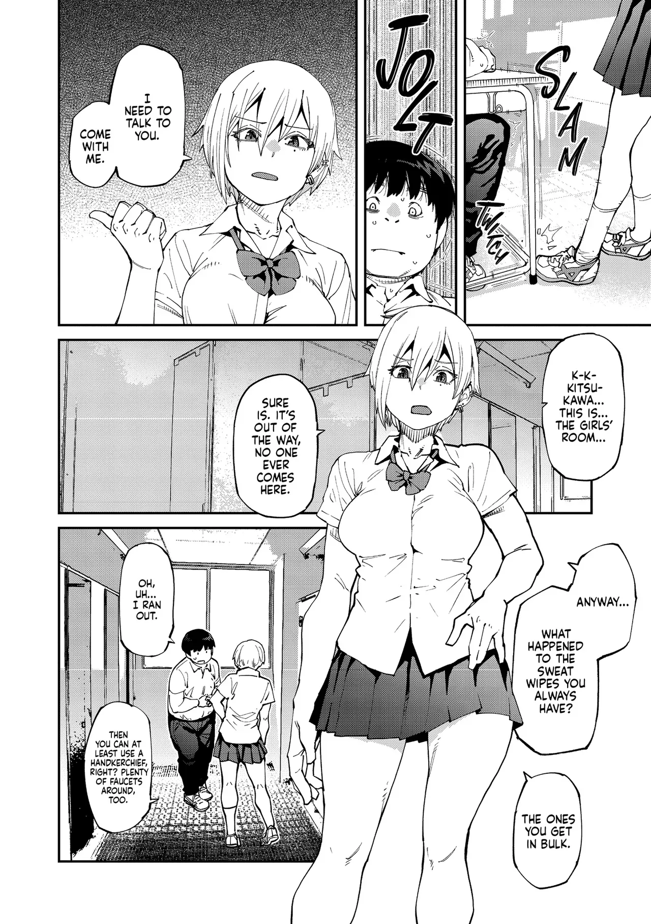 [Shimimaru] Sweet and Spicy [English] [J18] [Uncensored] - Page 3