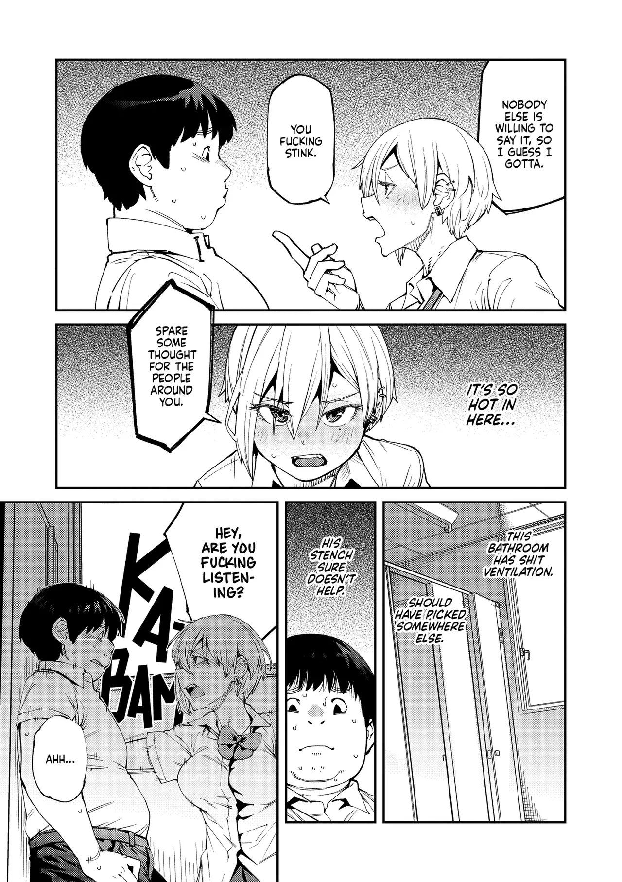 [Shimimaru] Sweet and Spicy [English] [J18] [Uncensored] - Page 4