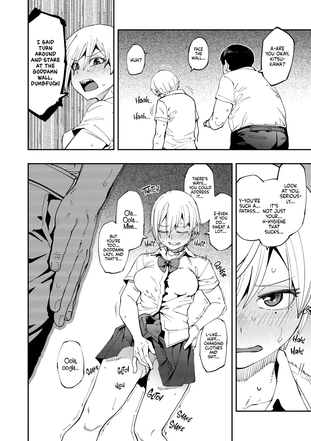 [Shimimaru] Sweet and Spicy [English] [J18] [Uncensored] - Page 7