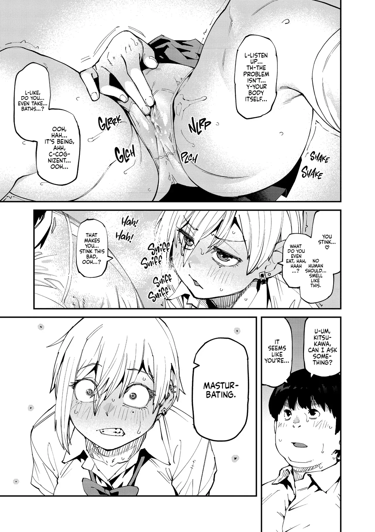 [Shimimaru] Sweet and Spicy [English] [J18] [Uncensored] - Page 8