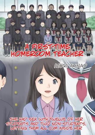 [Atori Akinao (Atori K)] Hajimete no kurasu tan'nin | A First-Time Homeroom Teacher [English] [joobuspaidatr] cover