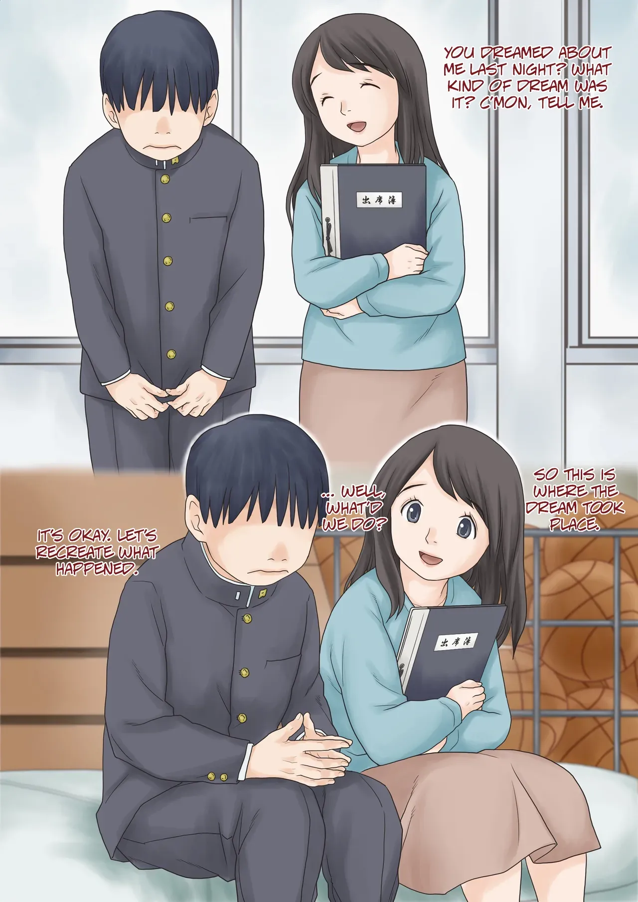 [Atori Akinao (Atori K)] Hajimete no kurasu tan'nin | A First-Time Homeroom Teacher [English] [joobuspaidatr] - Page 7