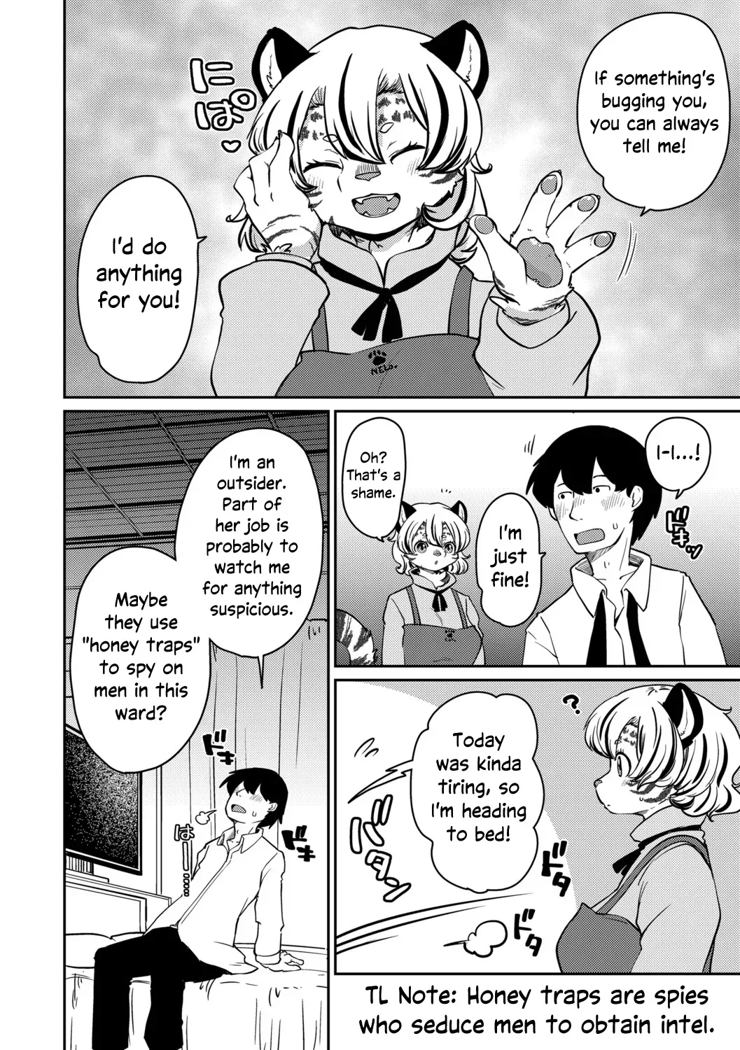 [Noraya (Setouchi Kurage)] Shimashima Honey Torappu Zenpen | Striped Honey Tiger Trap [English] [Complete] [EHCOVE] - Page 5