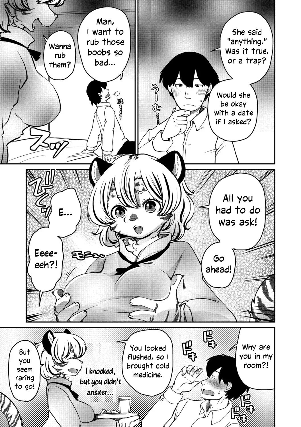 [Noraya (Setouchi Kurage)] Shimashima Honey Torappu Zenpen | Striped Honey Tiger Trap [English] [Complete] [EHCOVE] - Page 6