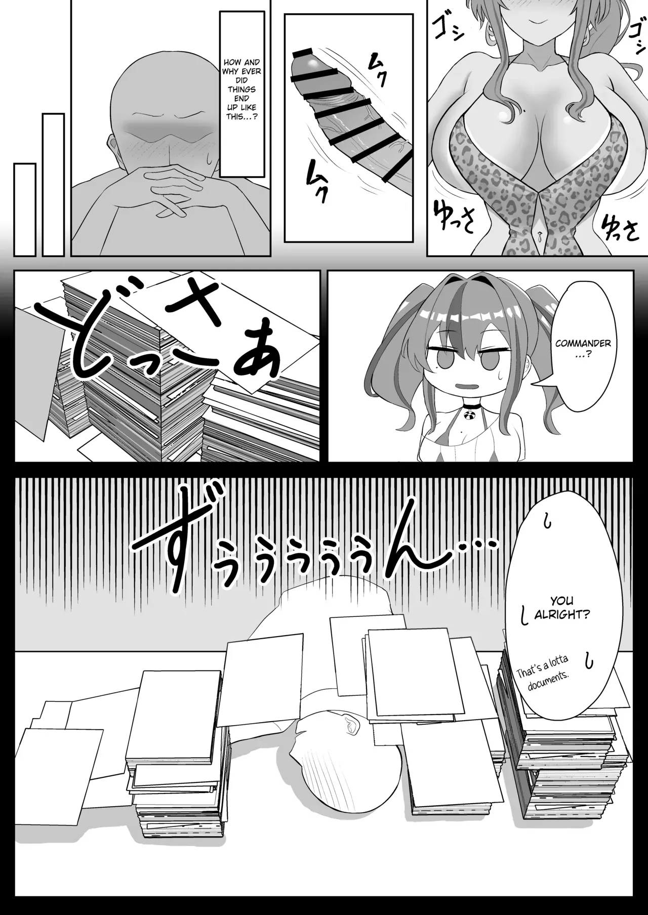[Sakana no Ippon Michi (Gyokuro)] Atashi ga Shikikan wo Iyashite Ageru - I will put the commander at ease ♥ [Digital] [English] - Page 5