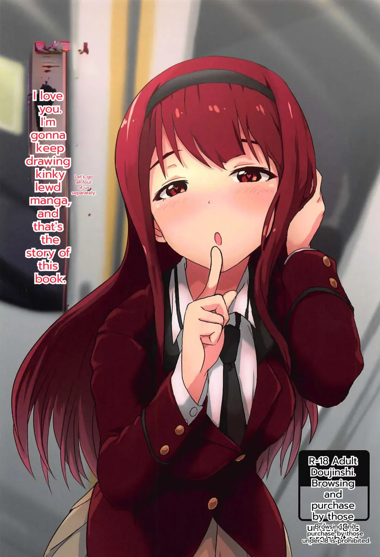 (IDOL STAR FESTIV@L 03) [UPA24 (Various)] 4-nin Sorezore Betsubetsu ni Suki na Milli Eromanga o Egakou ne! tte Onahashi Shite Dekita Hon (THE IDOLM@STER MILLION LIVE!) [MTL] - Page 1