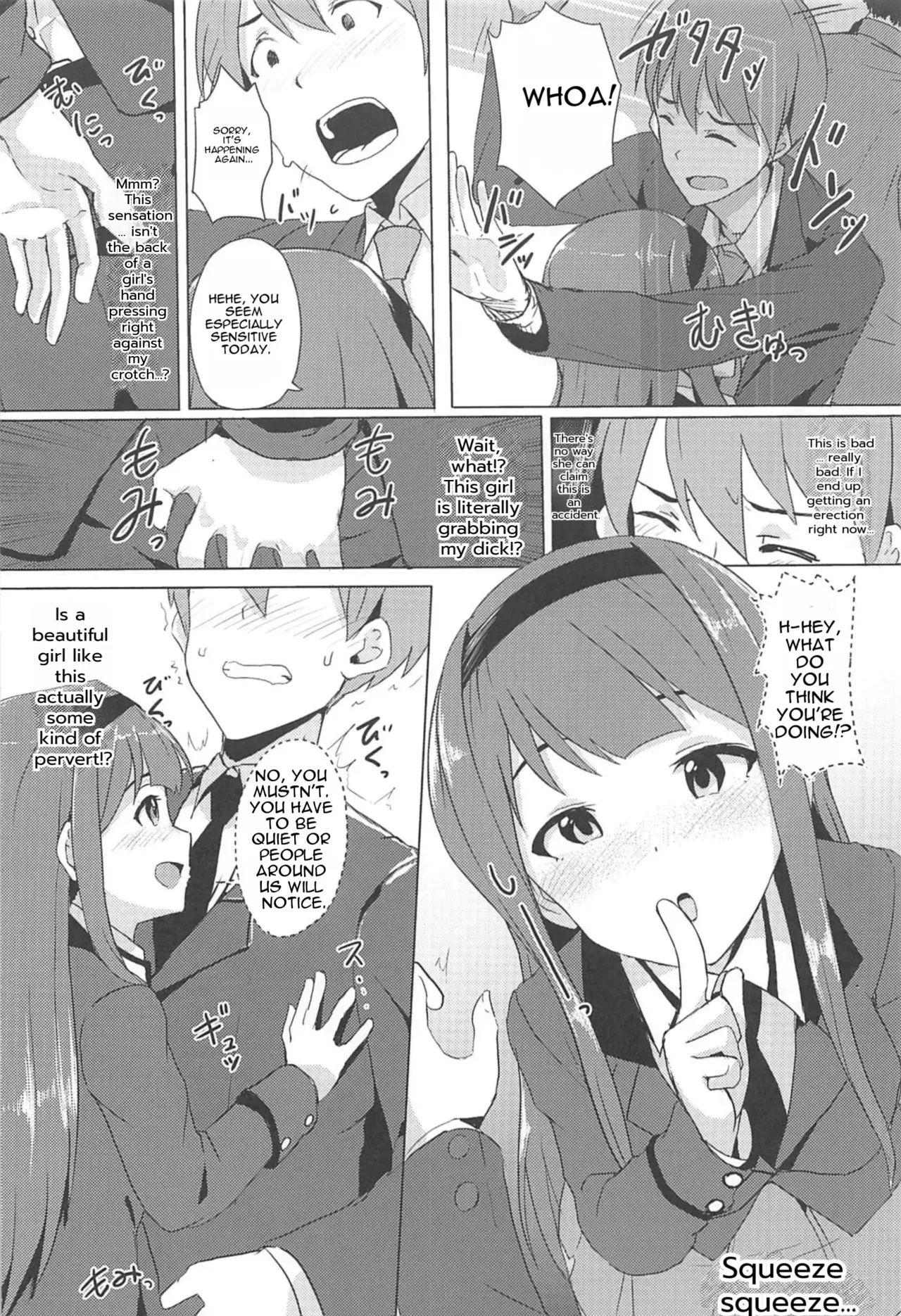 (IDOL STAR FESTIV@L 03) [UPA24 (Various)] 4-nin Sorezore Betsubetsu ni Suki na Milli Eromanga o Egakou ne! tte Onahashi Shite Dekita Hon (THE IDOLM@STER MILLION LIVE!) [MTL] - Page 3