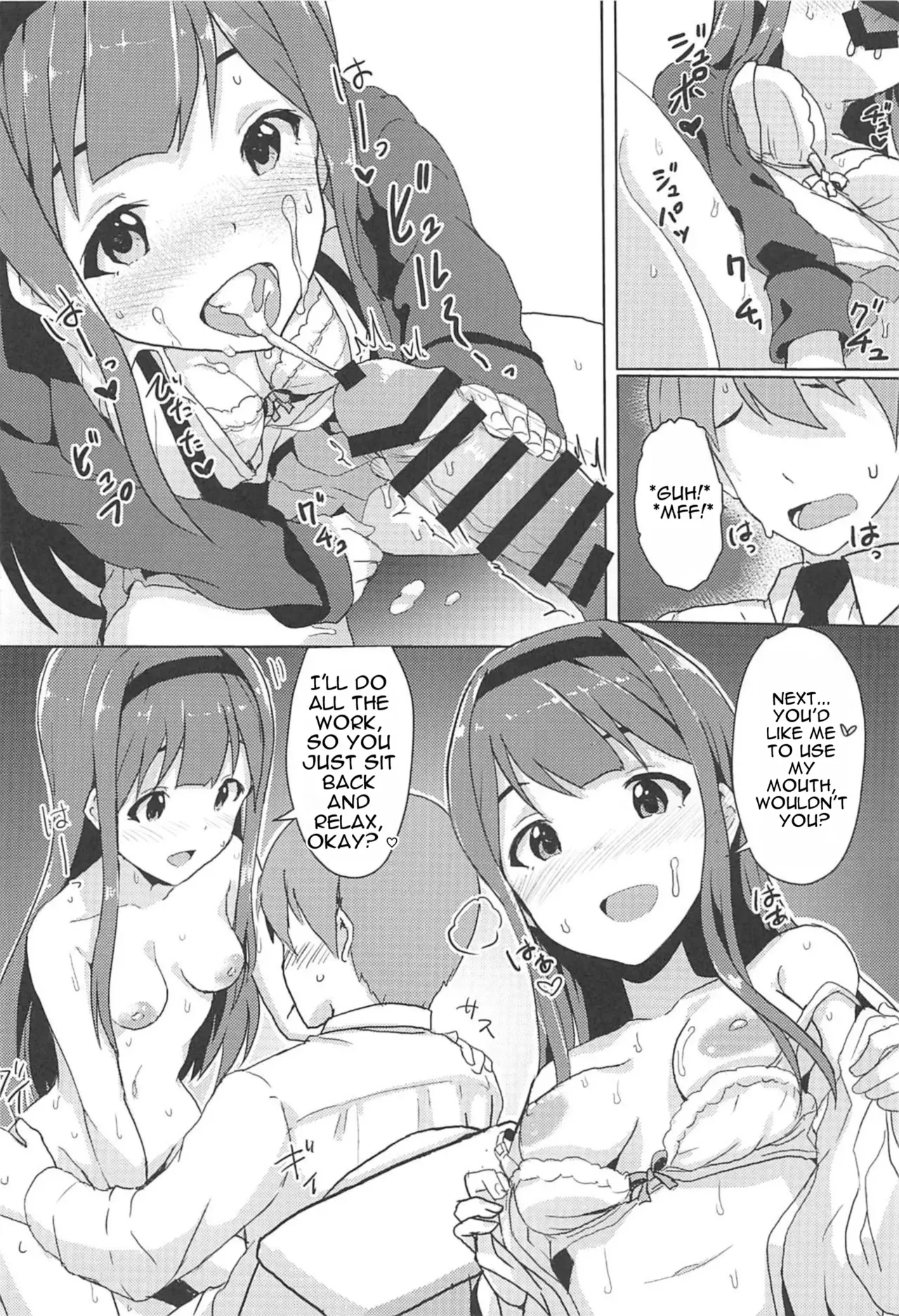 (IDOL STAR FESTIV@L 03) [UPA24 (Various)] 4-nin Sorezore Betsubetsu ni Suki na Milli Eromanga o Egakou ne! tte Onahashi Shite Dekita Hon (THE IDOLM@STER MILLION LIVE!) [MTL] - Page 7