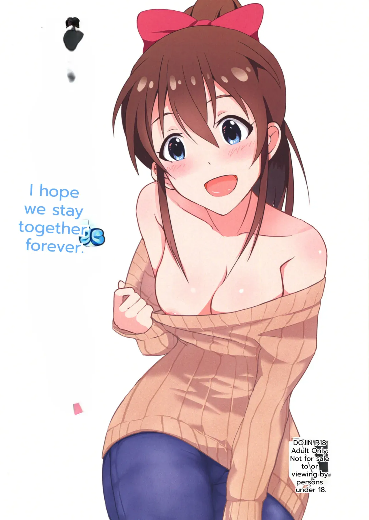 (C87) [UPA24 (Upanishi.)] Zutto Issho ga Ii na (The IDOLM@STER MILLION LIVE!) [MTL] - Page 1