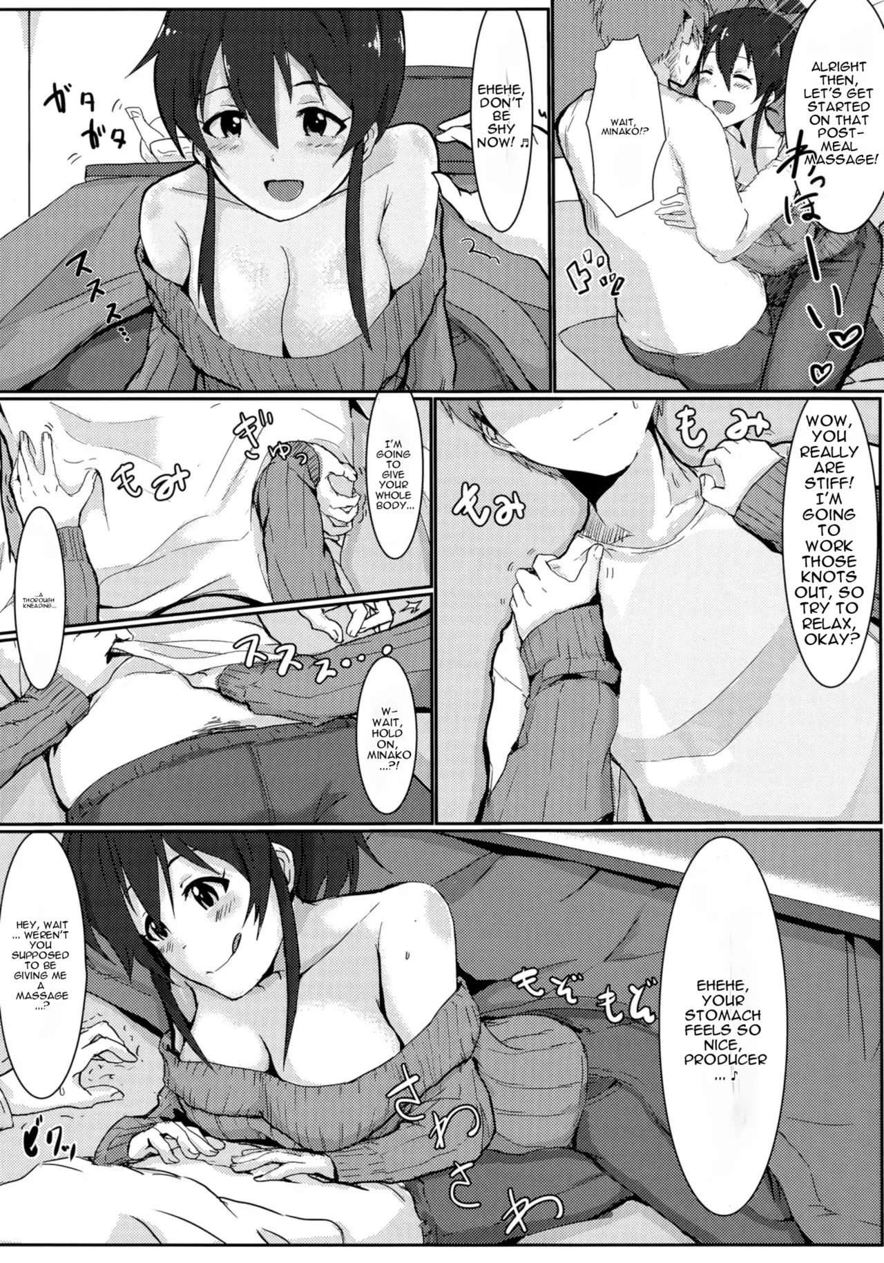 (C87) [UPA24 (Upanishi.)] Zutto Issho ga Ii na (The IDOLM@STER MILLION LIVE!) [MTL] - Page 7