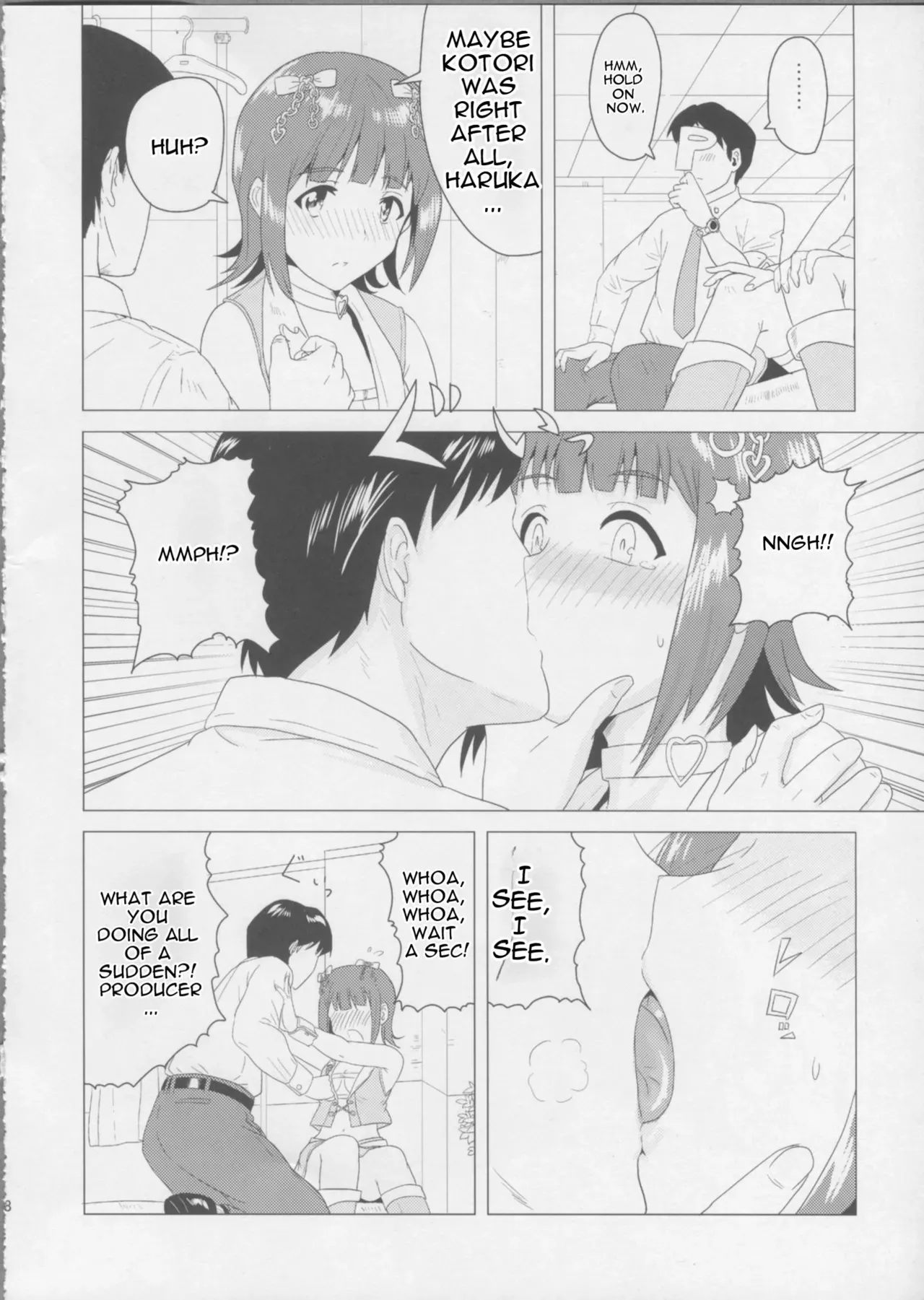 (THE iDOLM@NIAX SP) [PLANT (Tsurui)] Haruka After (THE iDOLM@STER) [MTL] - Page 7