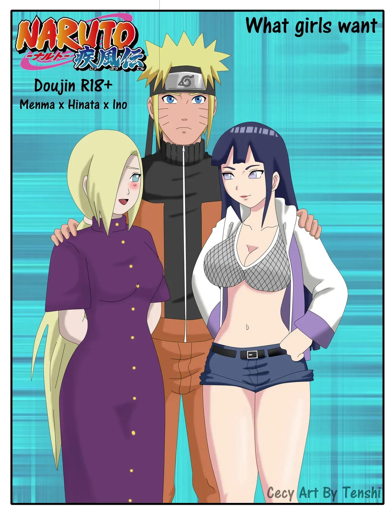WHAT GIRLS WANT - Page 1