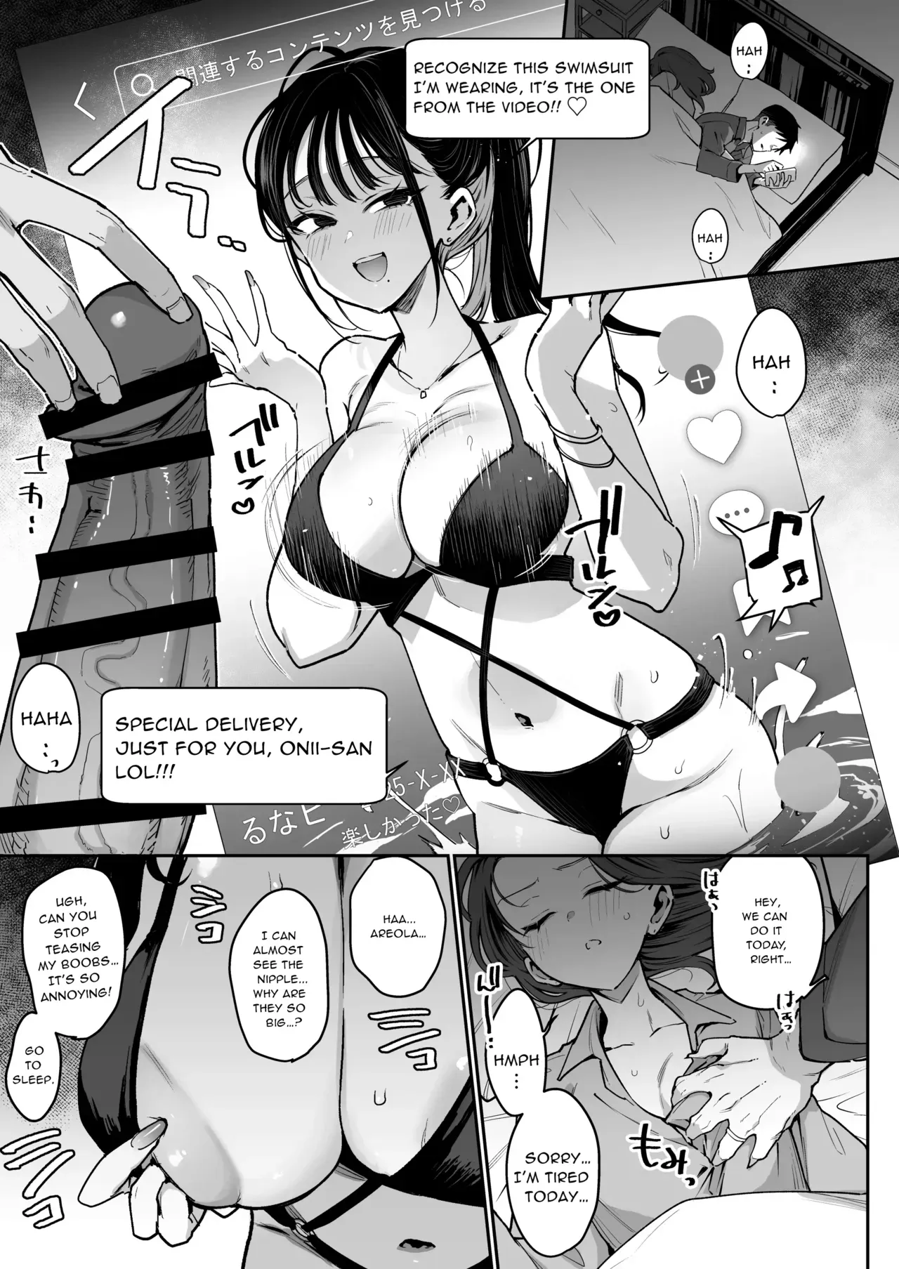 [Inbou no Teikoku (Indo Curry)] My Fiancée's Younger Sister is a SSR Influencer with a Terrible Personality and is a Hellish Erotic Dancer. - Page 10
