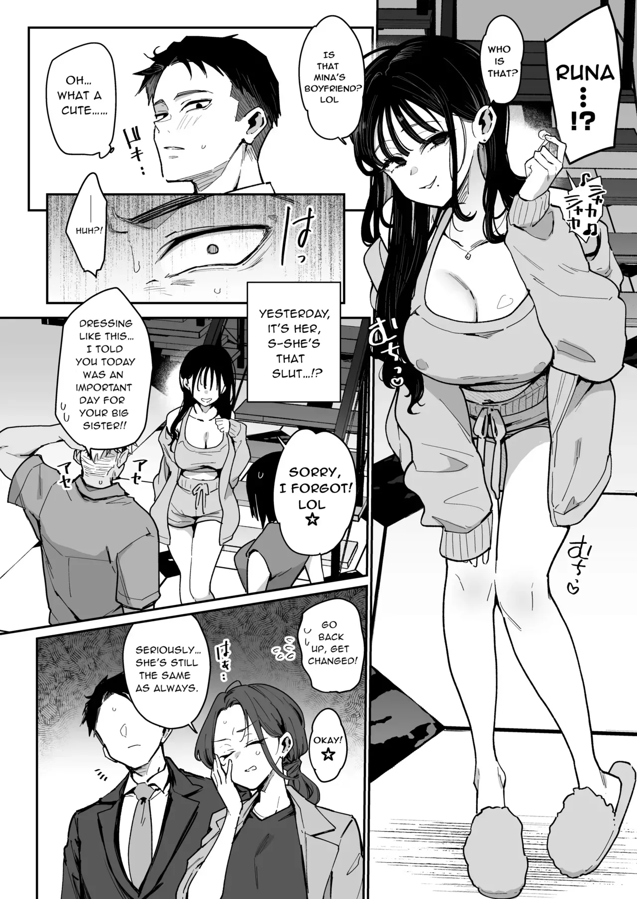 [Inbou no Teikoku (Indo Curry)] My Fiancée's Younger Sister is a SSR Influencer with a Terrible Personality and is a Hellish Erotic Dancer. - Page 5