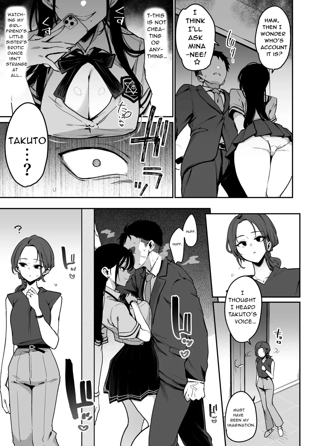 [Inbou no Teikoku (Indo Curry)] My Fiancée's Younger Sister is a SSR Influencer with a Terrible Personality and is a Hellish Erotic Dancer. - Page 8