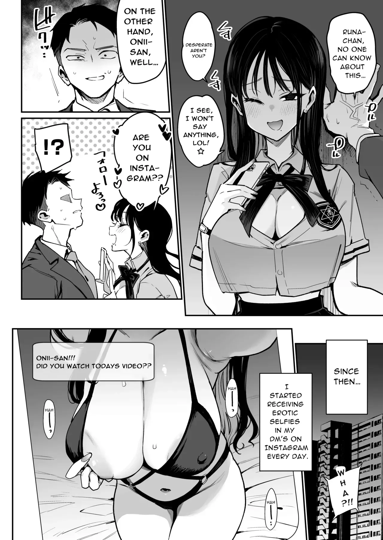 [Inbou no Teikoku (Indo Curry)] My Fiancée's Younger Sister is a SSR Influencer with a Terrible Personality and is a Hellish Erotic Dancer. - Page 9