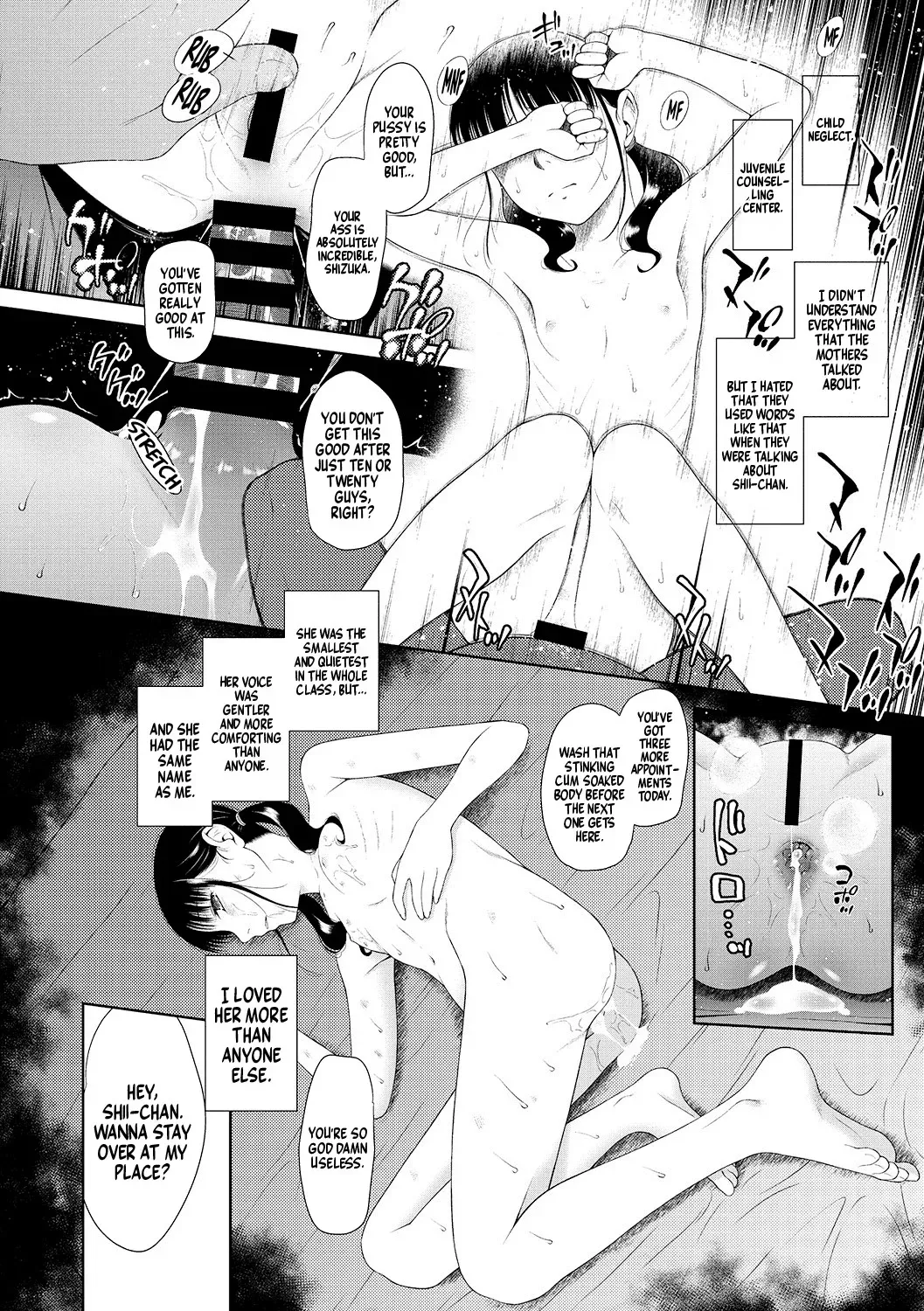 [Dantetsu] Please Let Me Hear Her One More Time (ENG) =TB= - Page 4