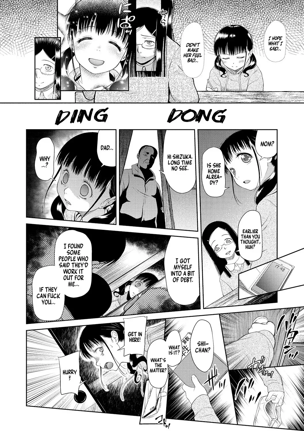 [Dantetsu] Please Let Me Hear Her One More Time (ENG) =TB= - Page 6