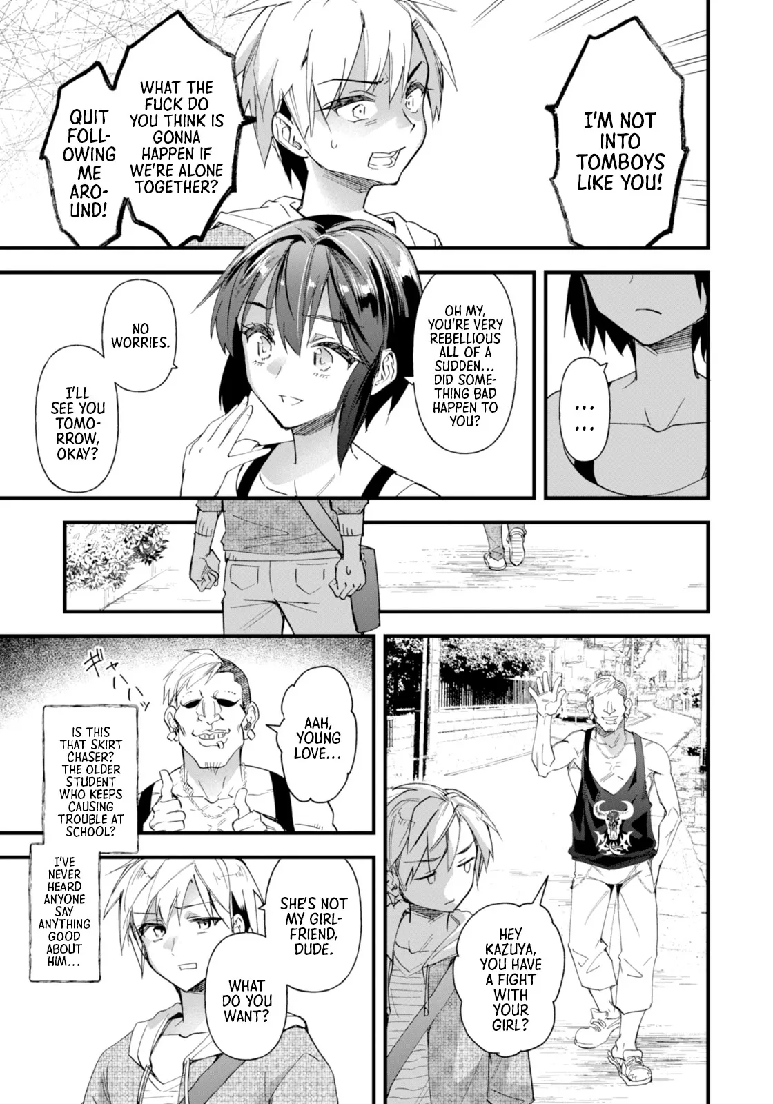 [Matsumoto Kei] The Girl that Shouldn't Matter (ENG) =TB= - Page 3