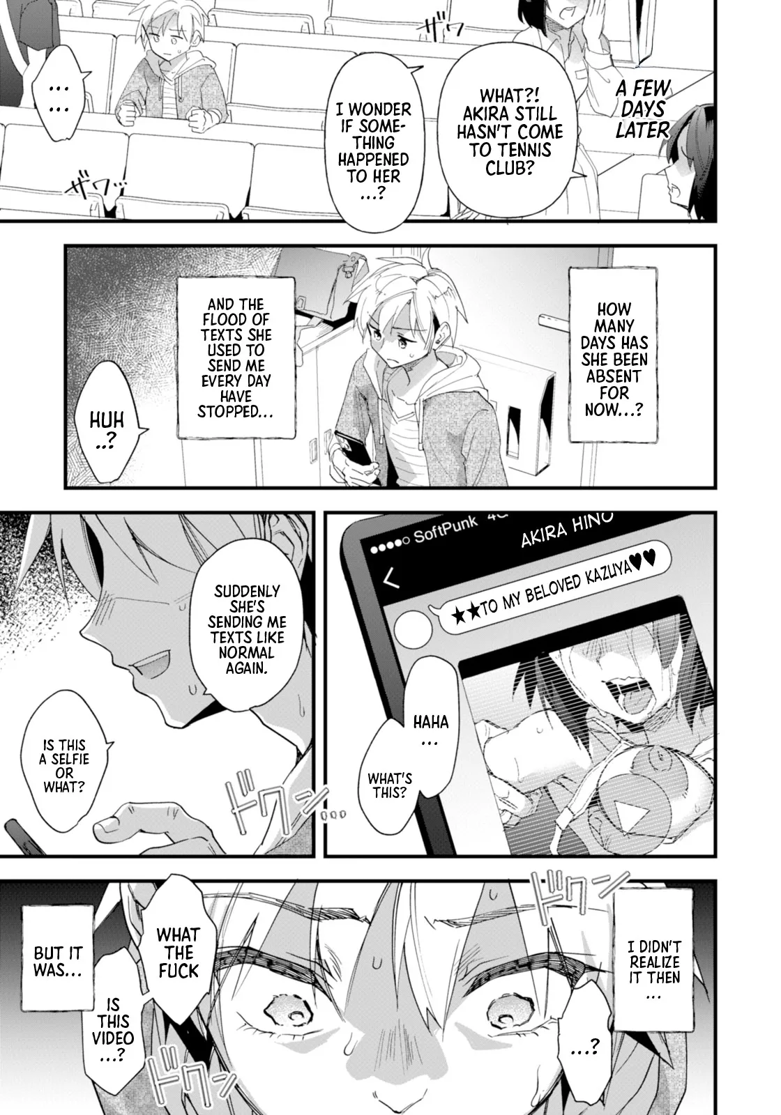 [Matsumoto Kei] The Girl that Shouldn't Matter (ENG) =TB= - Page 5