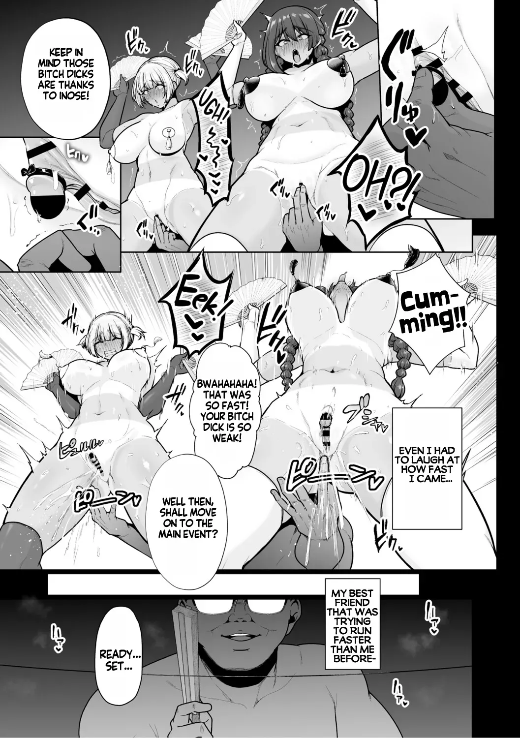[Sevengar] Mesuchinpo Gari Saishuuwa | Bitch-Dick Hunting, Final Chapter [English] [KM_42] - Page 10
