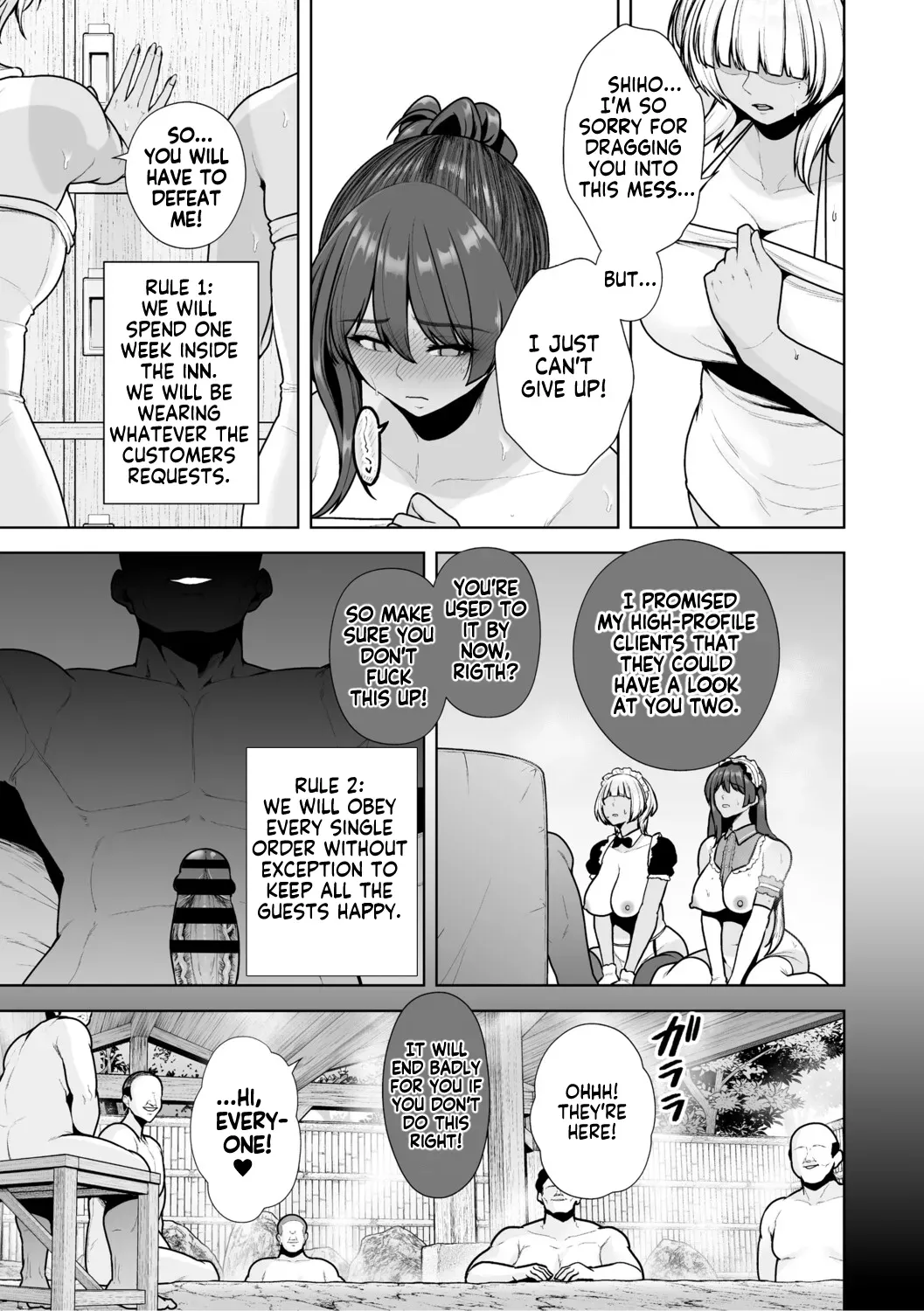 [Sevengar] Mesuchinpo Gari Saishuuwa | Bitch-Dick Hunting, Final Chapter [English] [KM_42] - Page 2