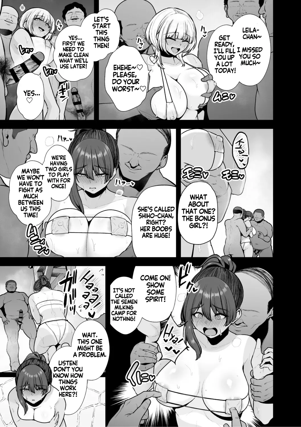 [Sevengar] Mesuchinpo Gari Saishuuwa | Bitch-Dick Hunting, Final Chapter [English] [KM_42] - Page 6