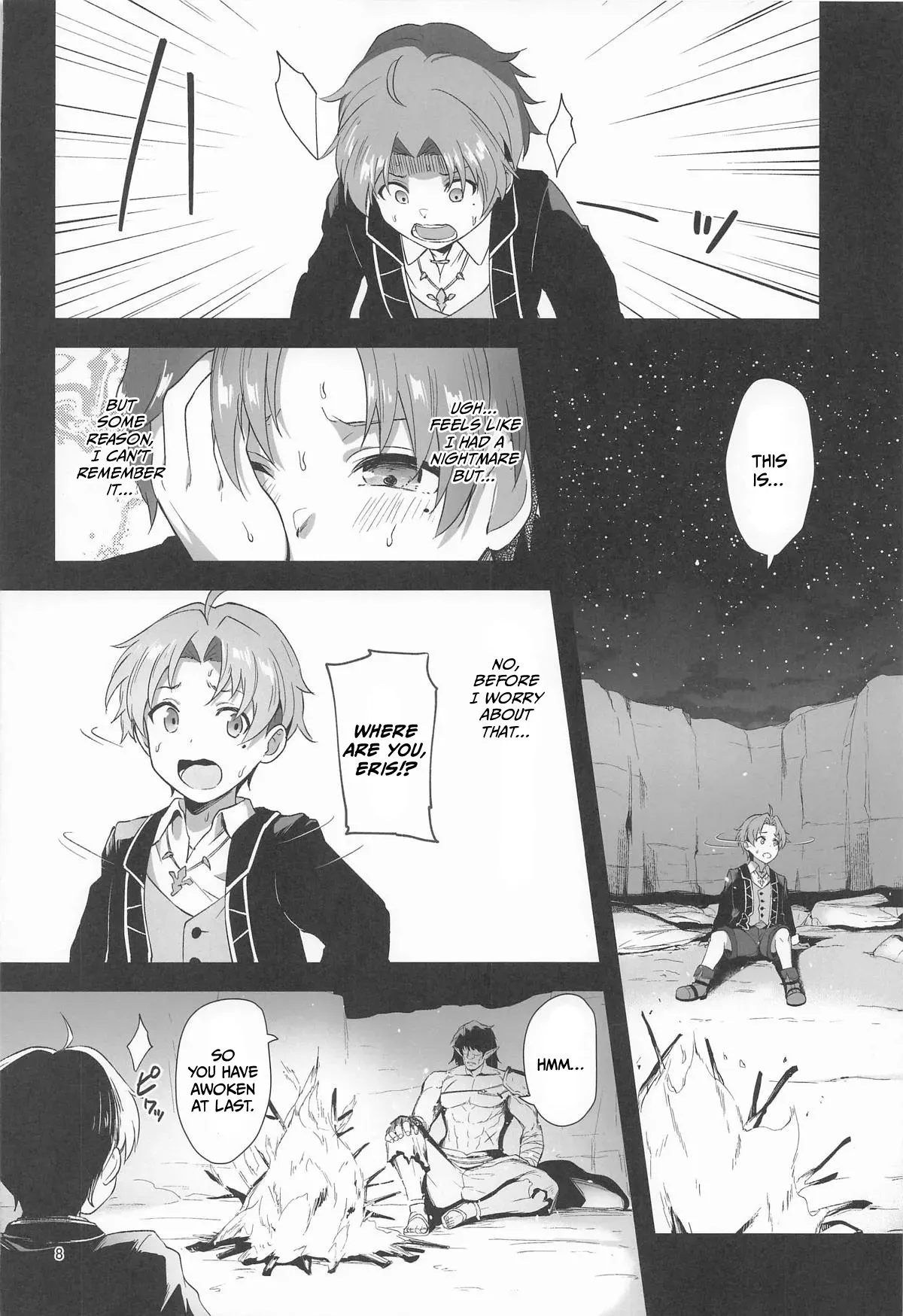 (C106) [chested (Tokupyon)] BAD END HEAVEN 6 part1 (Mushoku Tensei ~Isekai Ittara Honki Dasu~) [English] - Page 6