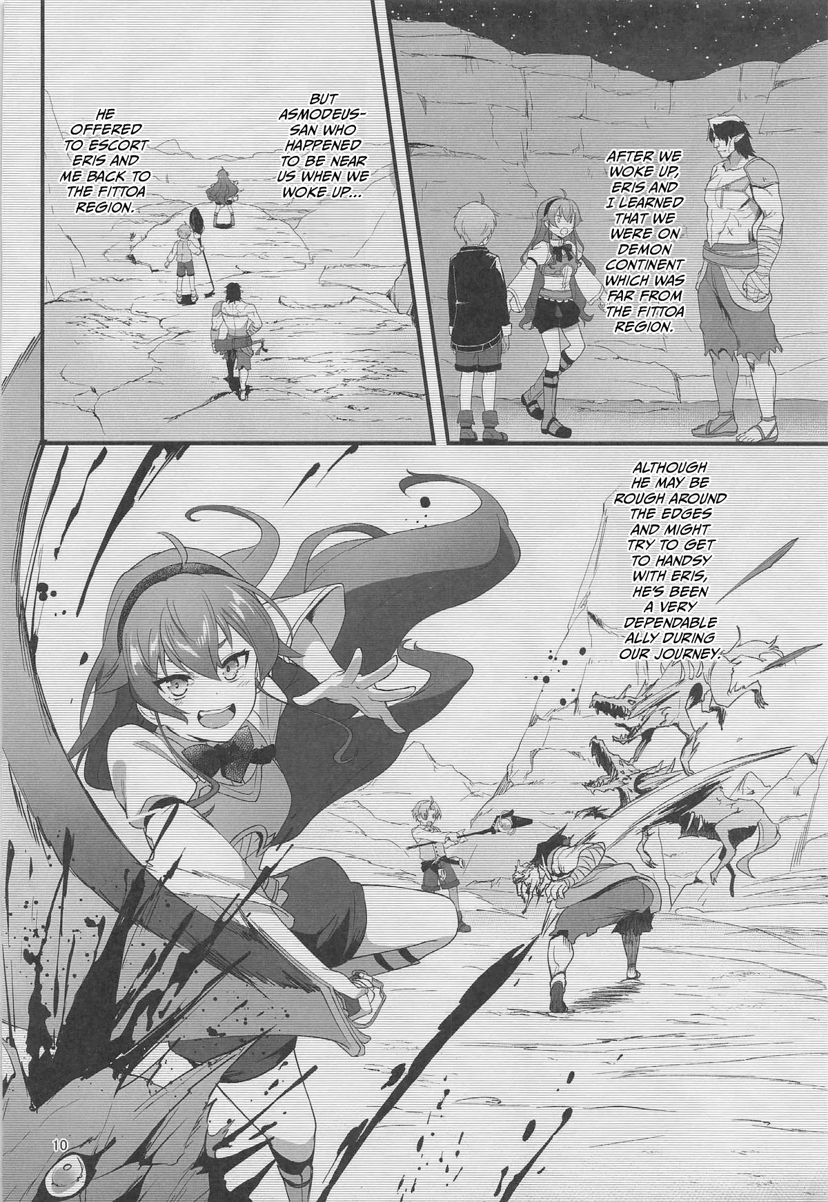 (C106) [chested (Tokupyon)] BAD END HEAVEN 6 part1 (Mushoku Tensei ~Isekai Ittara Honki Dasu~) [English] - Page 8