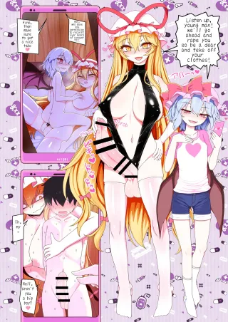 boy gets sanwiched between yukari and remilia cover