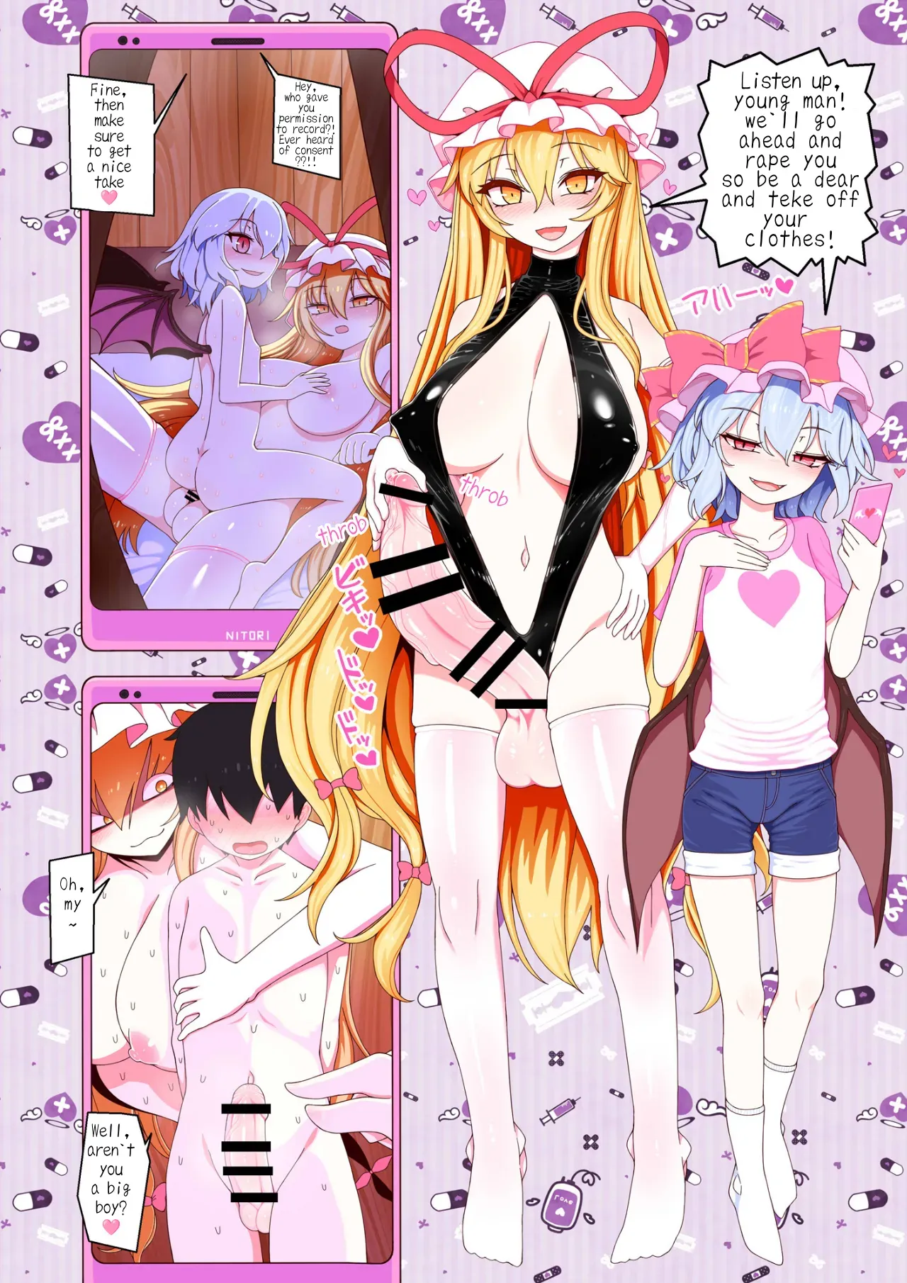 boy gets sanwiched between yukari and remilia - Page 1