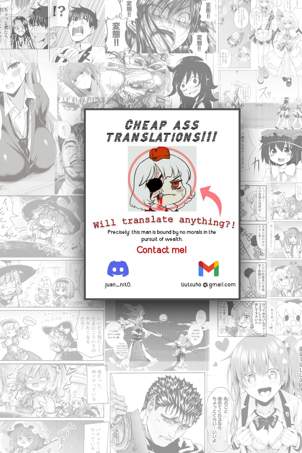 boy gets sanwiched between yukari and remilia - Page 7