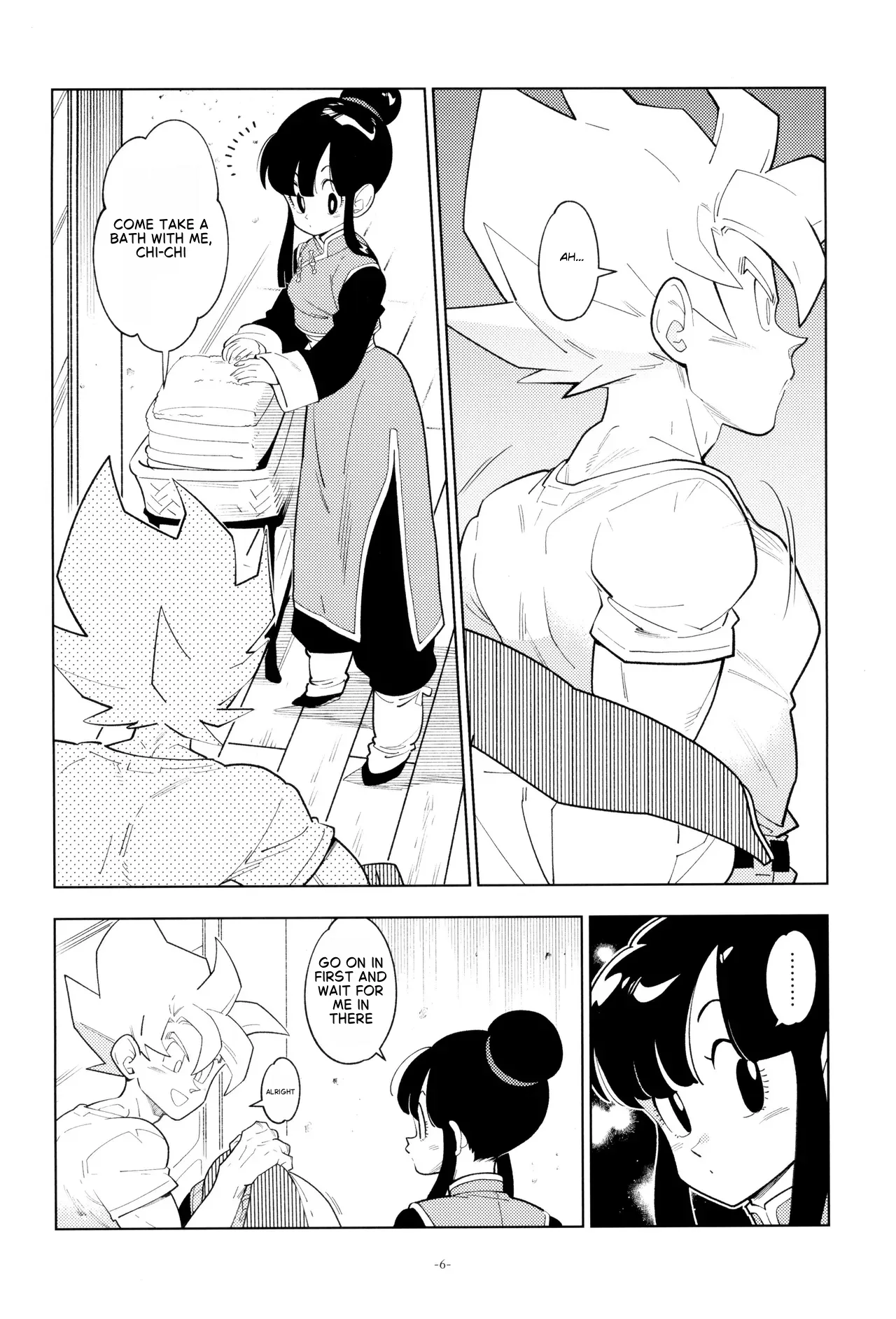 [Article 60 of Criminal Code (Shuhan)] Futari kiri (Dragon Ball Z) [English] - Page 3