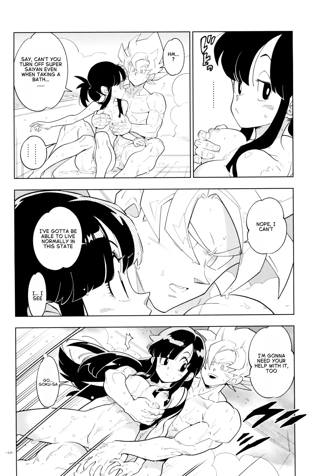 [Article 60 of Criminal Code (Shuhan)] Futari kiri (Dragon Ball Z) [English] - Page 7