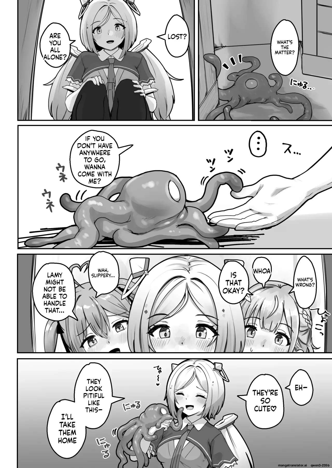 [Red JunkBox (EKOR)] ALONE Tentacle (Aki Rosenthal) [Digital] (SCANMTL) - Page 3
