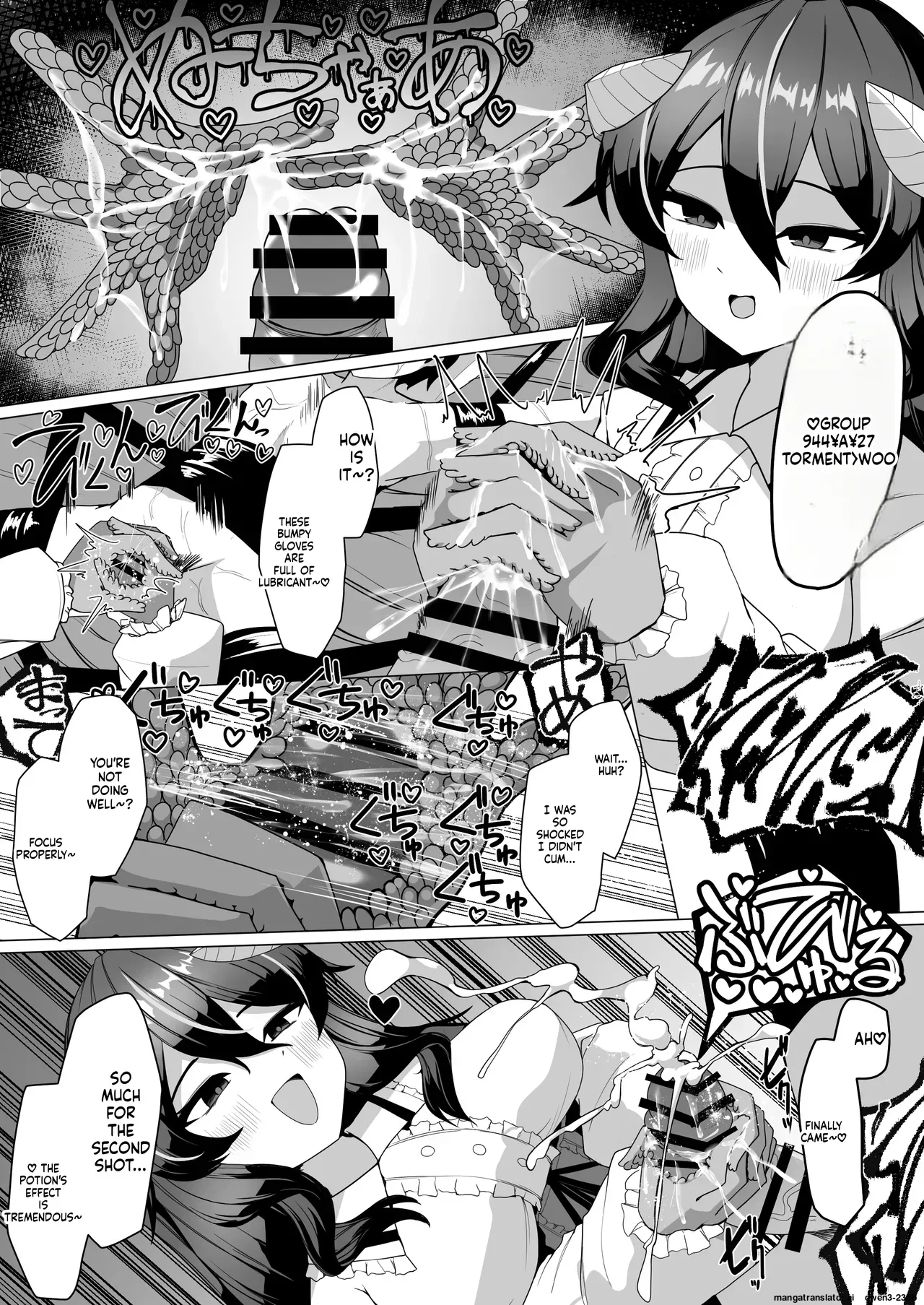 [Kenou no Katasumi (Aragishi)] Nazo no kougaku baito ni oubo shitara sakyubasu ni tsukamatte seieki saabaa ni naru hanashi (SCANMTL) - Page 10