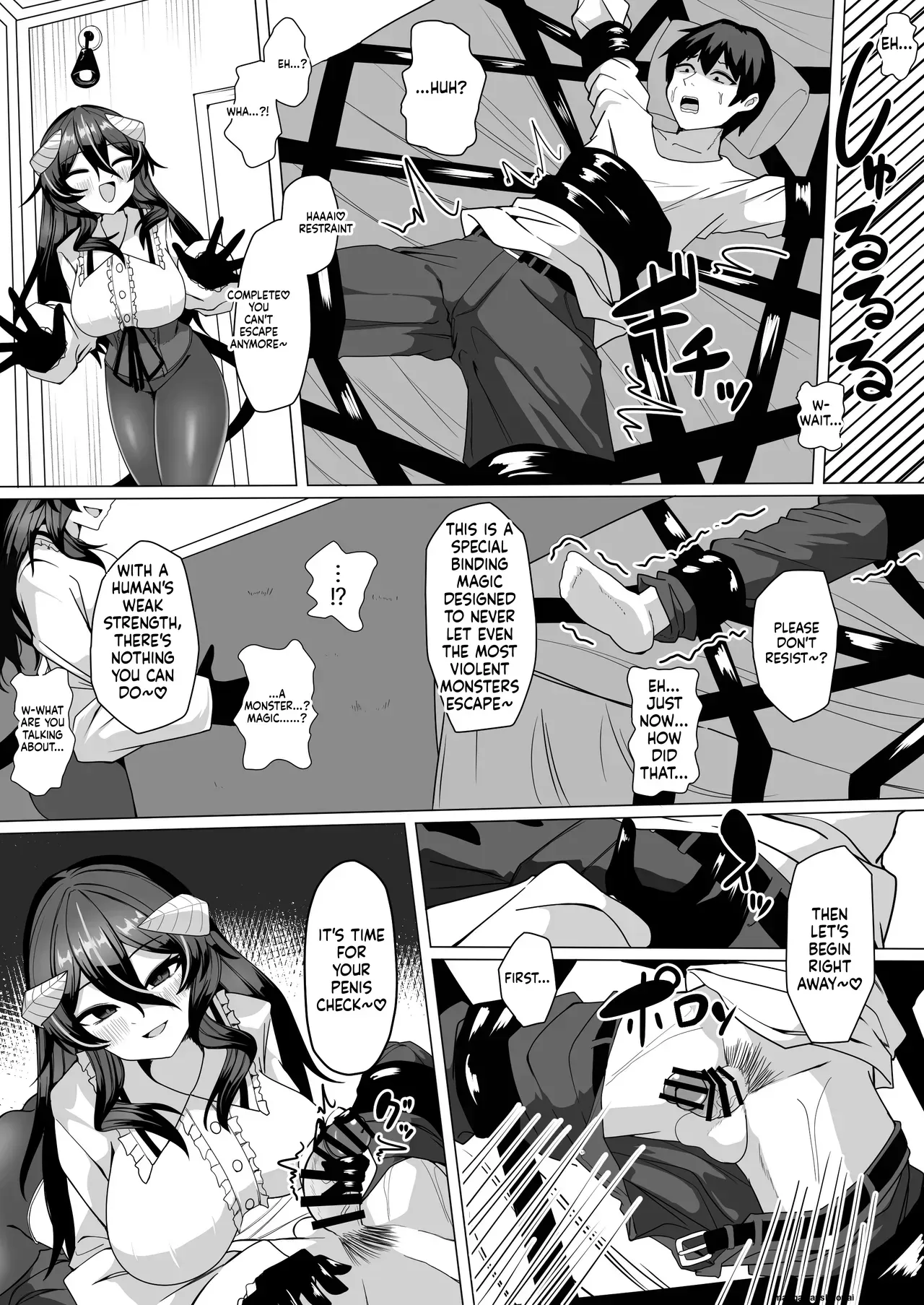 [Kenou no Katasumi (Aragishi)] Nazo no kougaku baito ni oubo shitara sakyubasu ni tsukamatte seieki saabaa ni naru hanashi (SCANMTL) - Page 4