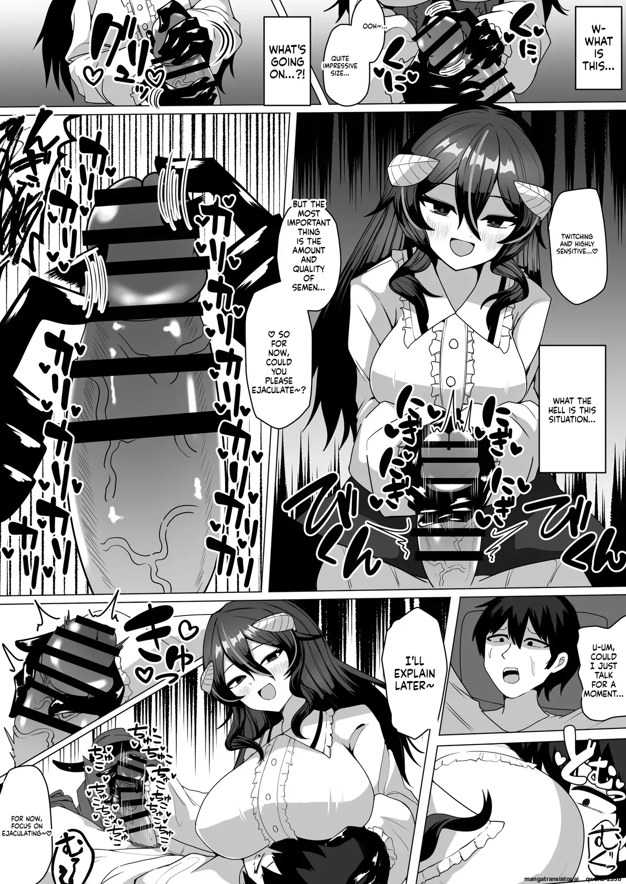 [Kenou no Katasumi (Aragishi)] Nazo no kougaku baito ni oubo shitara sakyubasu ni tsukamatte seieki saabaa ni naru hanashi (SCANMTL) - Page 5