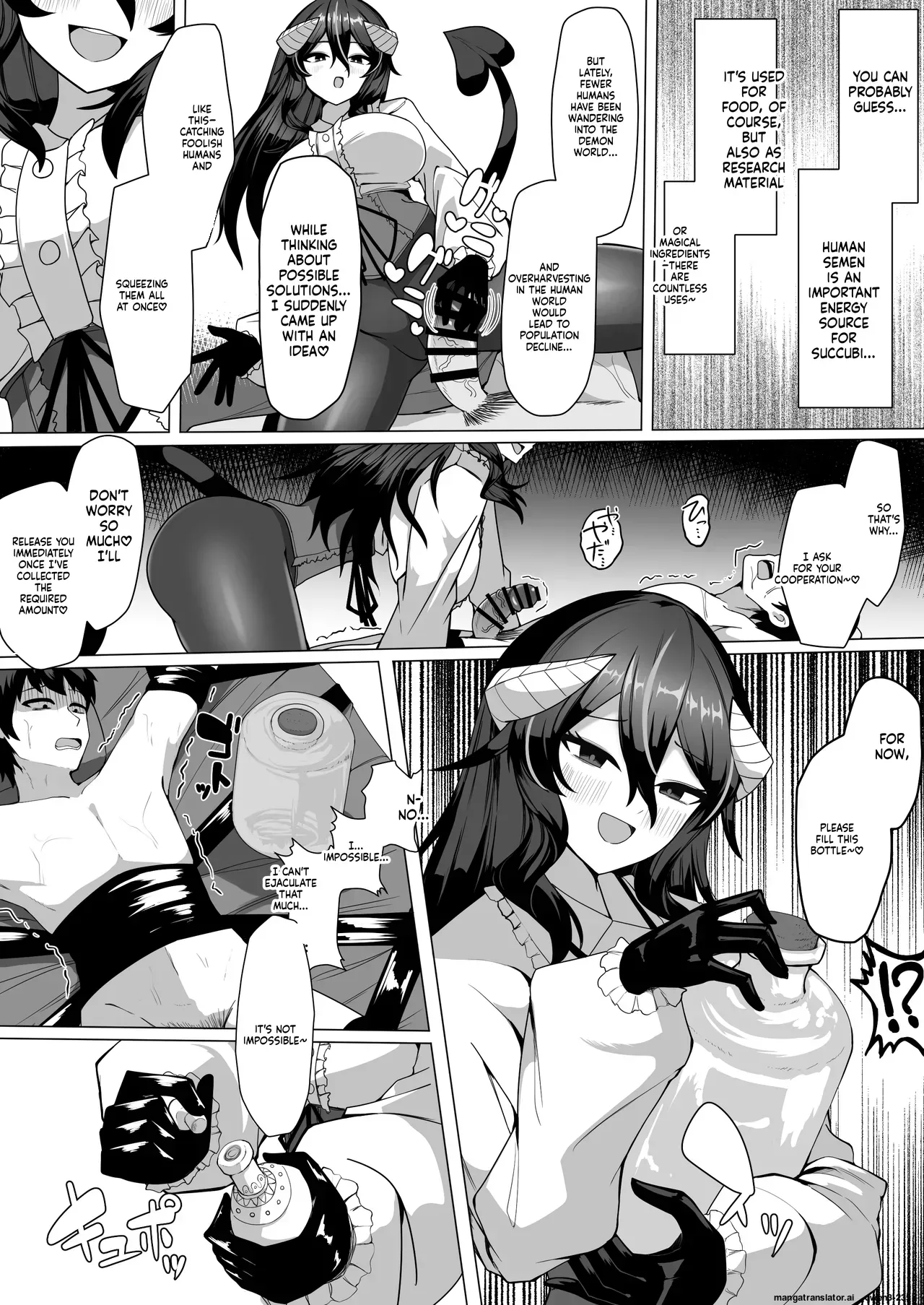 [Kenou no Katasumi (Aragishi)] Nazo no kougaku baito ni oubo shitara sakyubasu ni tsukamatte seieki saabaa ni naru hanashi (SCANMTL) - Page 8